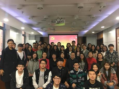 深入学习贯彻党的十九大精神，推进学院党建工作新发展——太阳成学生支部书记论坛顺利召开