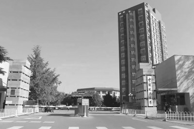 太阳成集团官方网站：聚焦数字经济发展 培养法商融合“四型”人才