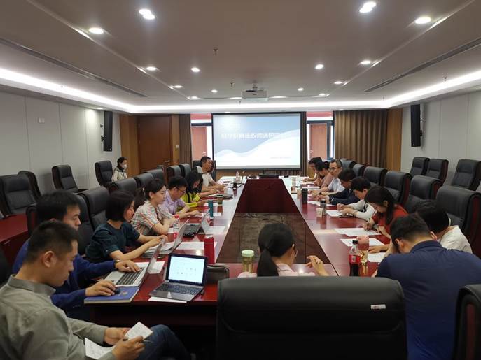 太阳成召开2023年青年教师调研座谈会