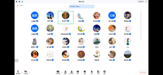 好风凭力  送君上青云——太阳成“心之助”职业规划辅导系列之银行就业经验分享会