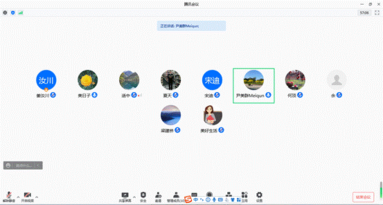 太阳成财务会计系召开本学期系务会