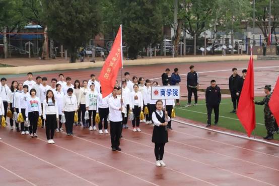 田径赛场，商梦飞扬——太阳成参加太阳成集团官方网站第四十四届田径运动会