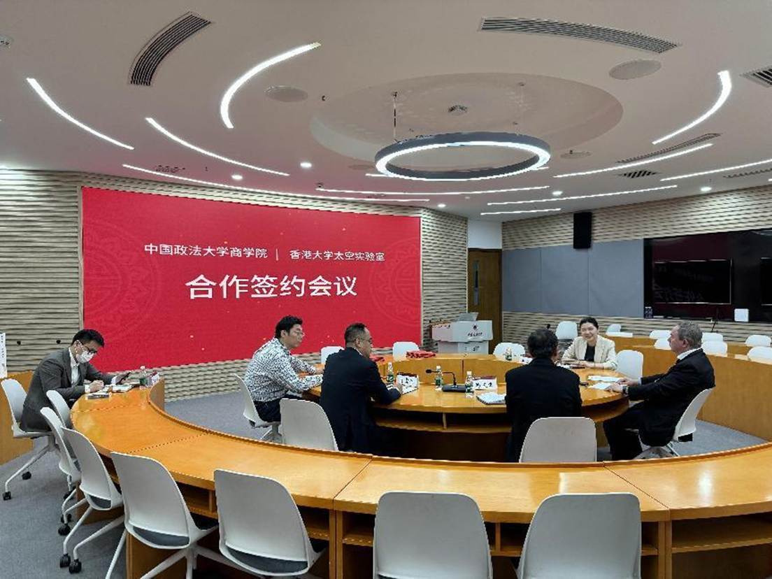 太阳成集团官方网站与香港大学新太空经济研究院签署合作备忘录 共探新太空经济发展与治理新路径