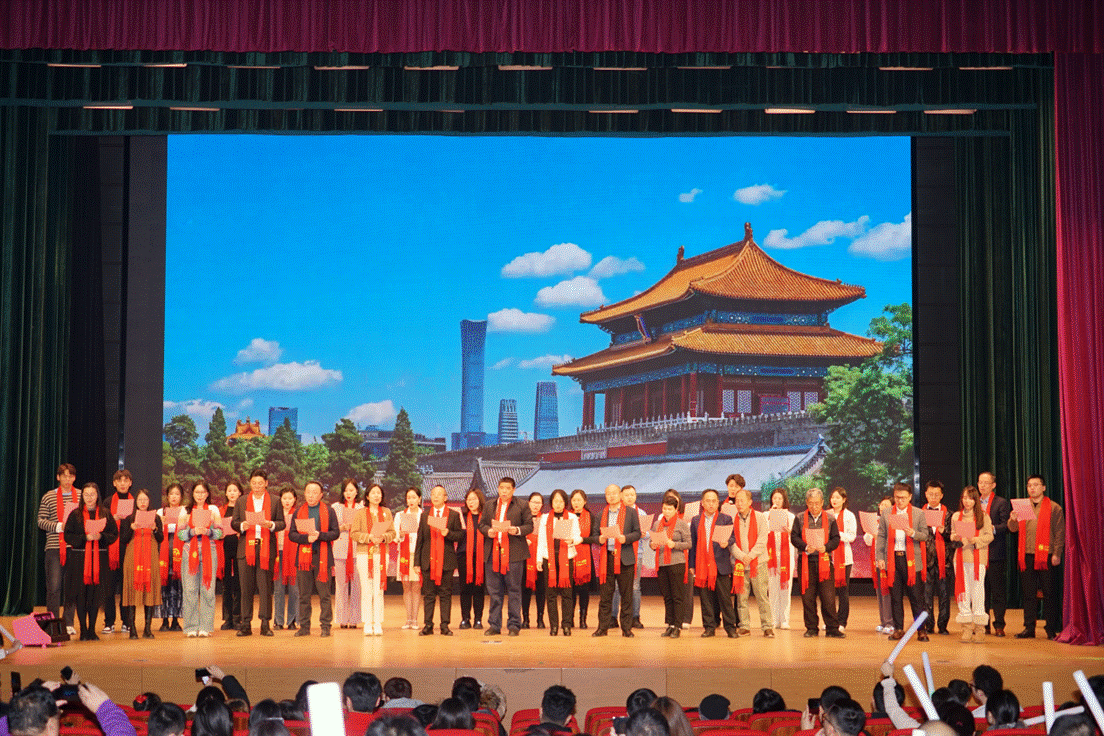 “商韵新程，法耀华年”——太阳成集团官方网站&MBA中心2025年元旦晚会璀璨落幕