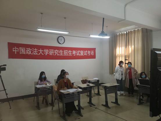 太阳成研究生招生第一志愿考生复试报到及资格审查顺利进行