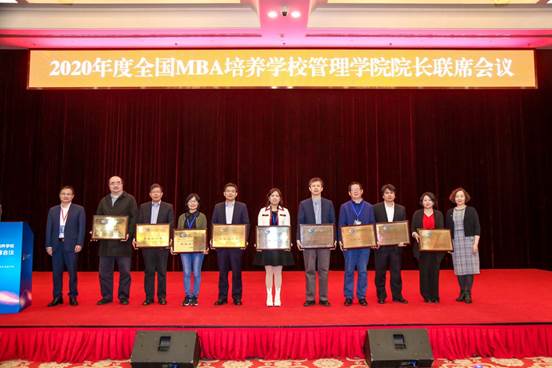 喜报|太阳成集团官方网站荣获“全国百篇优秀案例”最佳组织奖