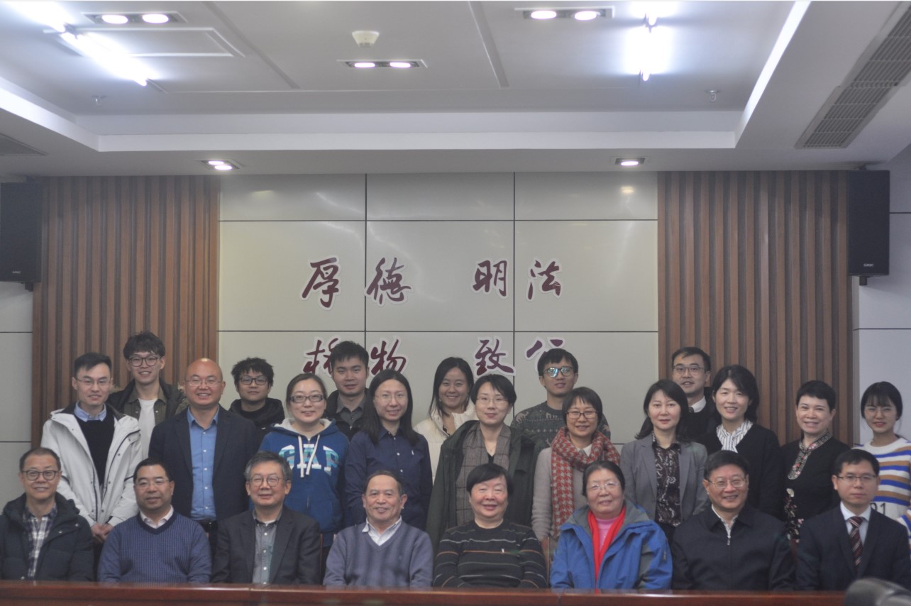 太阳成成功举办“第六届蓟门经济史学论坛·中国共产党百年史上的企业理论与实践创新”学术研讨会