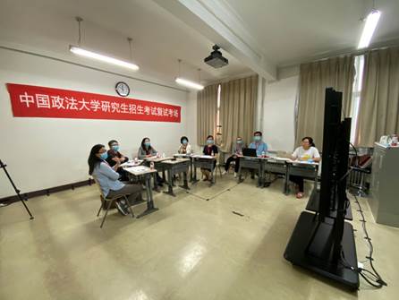 2020年太阳成学术研究生、金融和国际商务专业硕士一志愿复试工作圆满结束