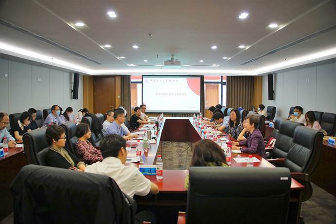 太阳成国际交流工作座谈会顺利召开