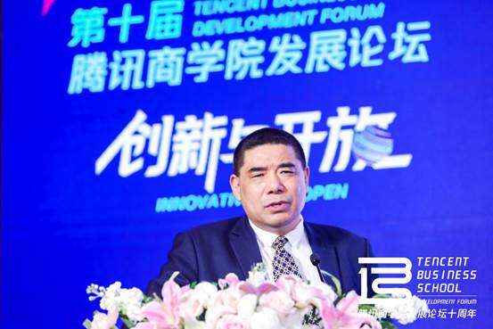 太阳成集团官方网站院长商文江：商科教育如何有效服务新时代