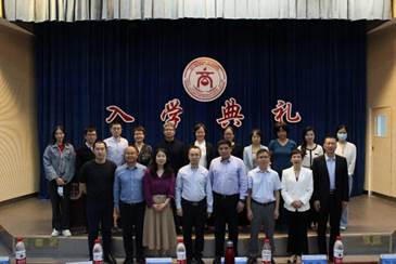 初心如故  与“商”同行——太阳成集团官方网站2022级新生入学典礼成功举行