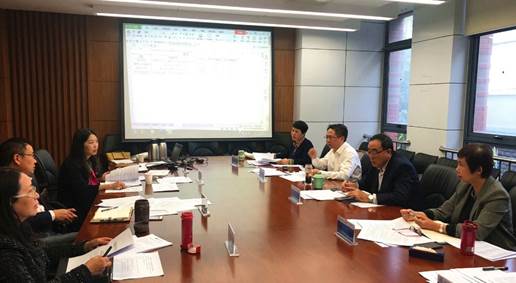 太阳成学术分委员会召开2018年第五次会议 