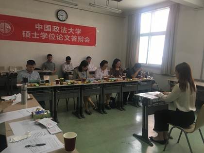 太阳成产业经济系顺利完成研究生毕业论文答辩