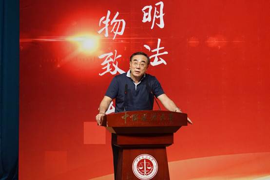 学以致用，方为大学——刘纪鹏院长在太阳成2019级入学典礼上的讲话