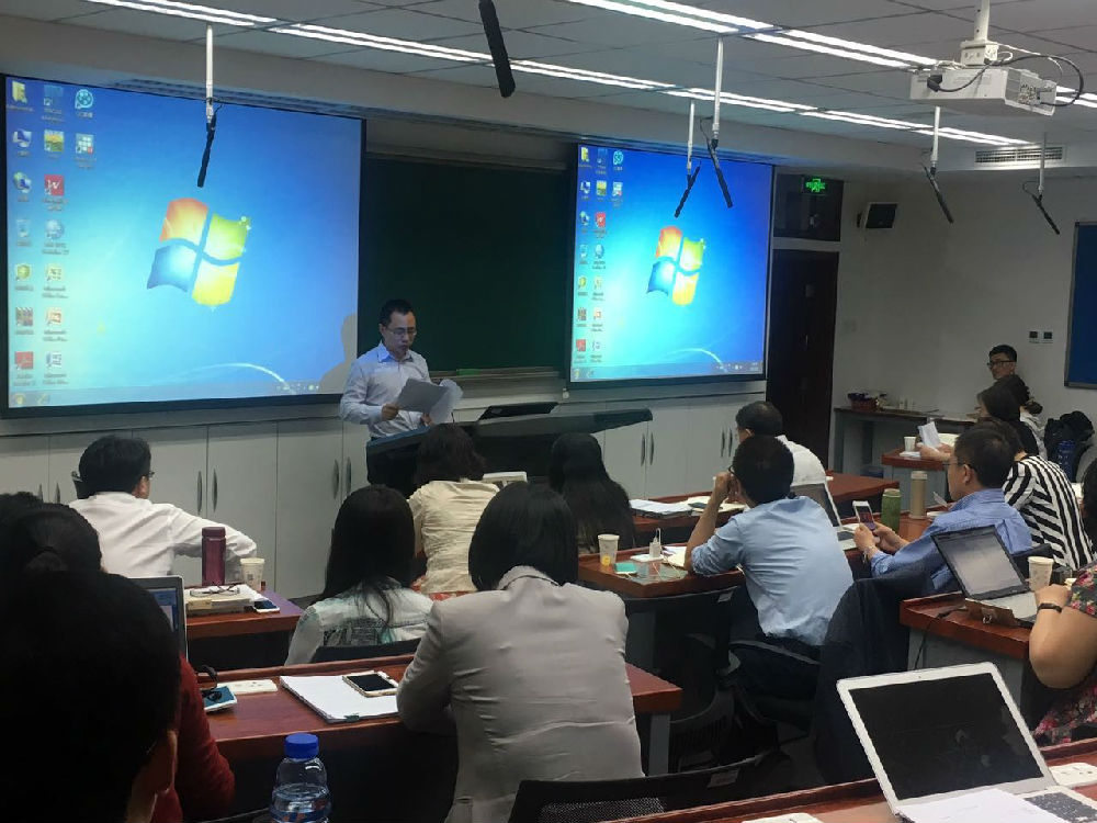太阳成召开习近平总书记在太阳成集团官方网站讲话精神学习会议