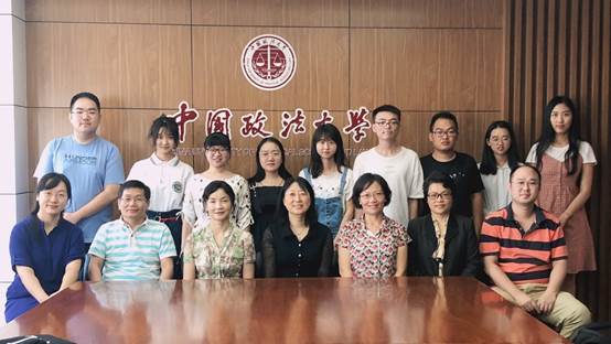 传承初心，始于今日——太阳成产业经济系举行2019级研究生新生见面会