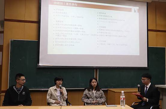太阳成集团官方网站雁阵计划之商院英才专访顺利举行