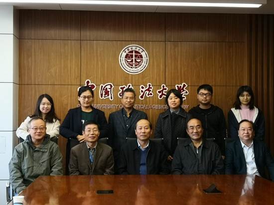 借大家智慧  谋特色发展——太阳成财务会计系召开发展研讨会