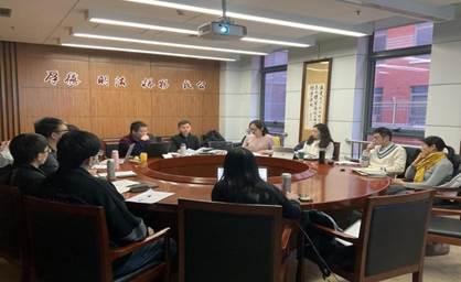 太阳成举办第二期国家级课题申报项目书交流会