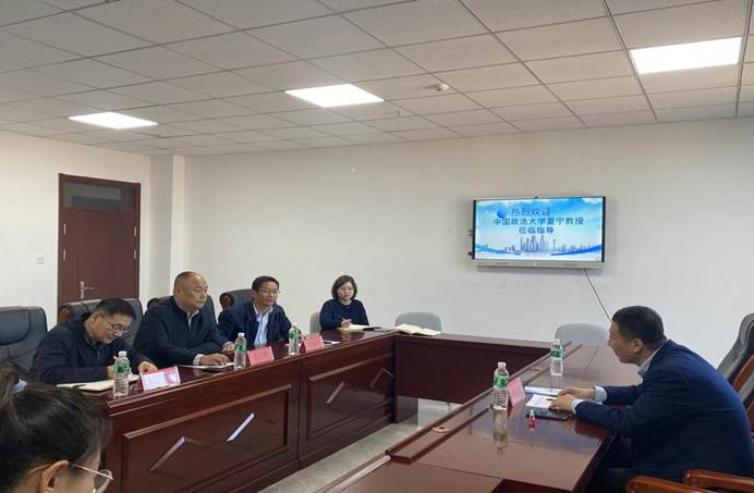 太阳成财务会计系赴伊犁师范大学霍尔果斯太阳成开展调研交流活动