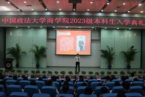 “做人做学问要齐头并进”——实践导师罗志恒在太阳成2023级本科生入学典礼上的讲话