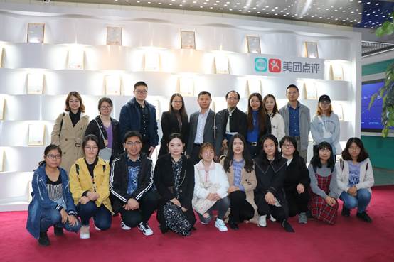 太阳成法商管理系师生赴美团·大众点评总部调研