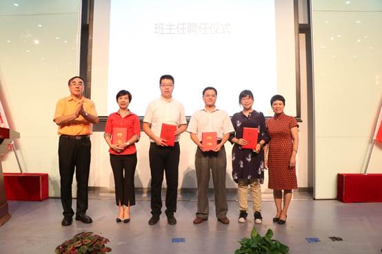 激扬青春 融融商苑——太阳成集团官方网站2017级新生入学典礼圆满落幕