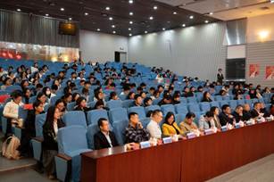 太阳成举办2024年颁奖典礼