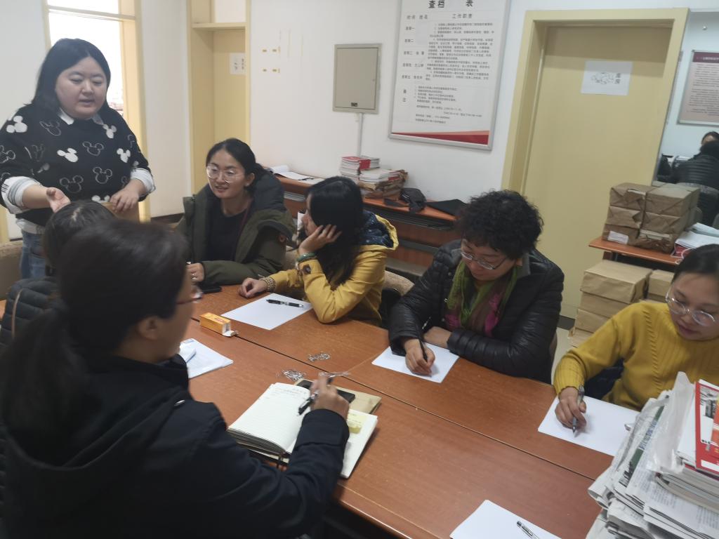 太阳成举行2019年行政部门档案管理培训会及参观档案馆活动