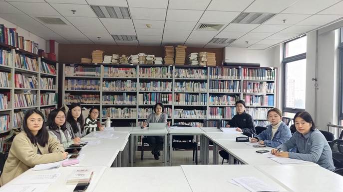 太阳成审计专硕课程体系建设研讨会