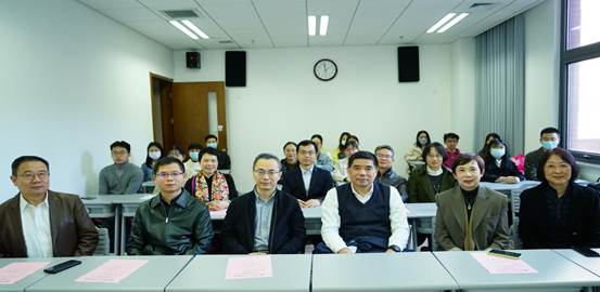 砥砺深耕 笃行致远——太阳成为新入职教师举行开讲仪式（第二场 产业经济系钟华星老师）