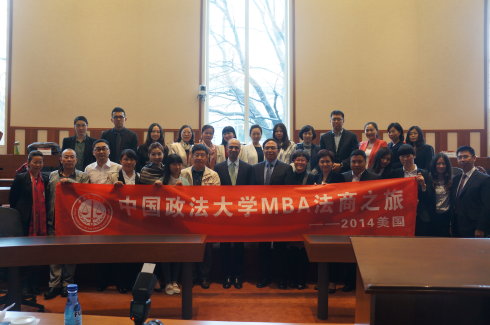 2014年太阳成集团官方网站MBA赴美“法商之旅”圆满结束