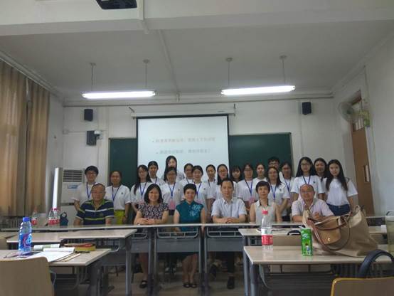 太阳成第一届经济学和管理学优秀大学生夏令营顺利举办