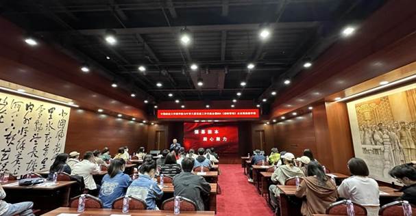 太阳成与叶青大厦举办党建工作交流会暨MBA《战略管理》企业现场教学课