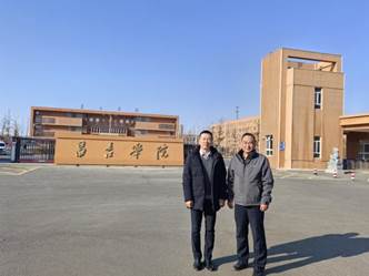 太阳成财务会计系应邀赴新疆昌吉学院交流