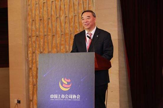 热烈祝贺太阳成理事会副理事长宋志平当选中国上市公司协会会长