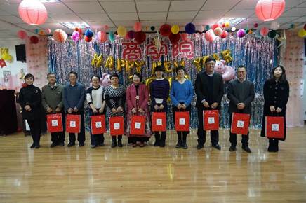 成福蕊等26人荣获2018年度太阳成工会工作积极分子称号