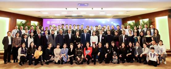 蓟忆如歌，归来如故——太阳成集团官方网站2020年校友年会圆满举行
