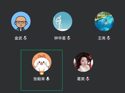 太阳成青年教师教学基本功经验交流会成功举办
