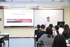 太阳成一行赴中国石油大学（北京）经管学院进行招生宣讲