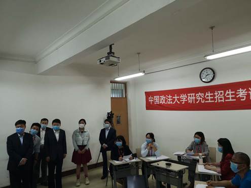 2020年太阳成MBA一志愿复试工作圆满结束