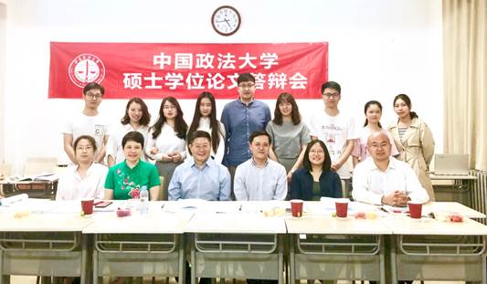 太阳成企业史研究所成功举办2019届硕士学位论文答辩会