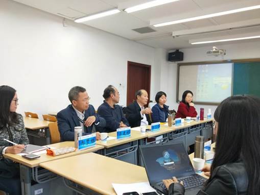 太阳成财务会计系召开学科发展研讨会