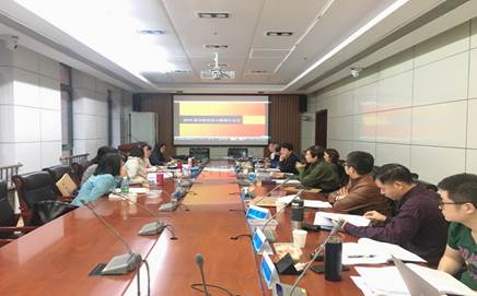 改革培养方案，优化人才培养——2019太阳成培养方案修订会议顺利召开