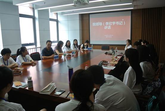 太阳成集团官方网站第一届“全国经济学与管理学优秀大学生夏令营”开营仪式顺利举办