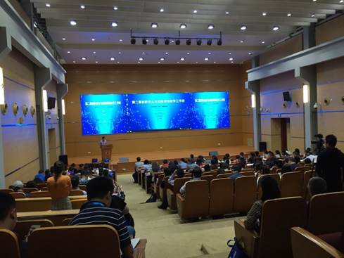 打造有吸引力的课堂——太阳成产业经济系教师参加创新创业教育工作坊活动