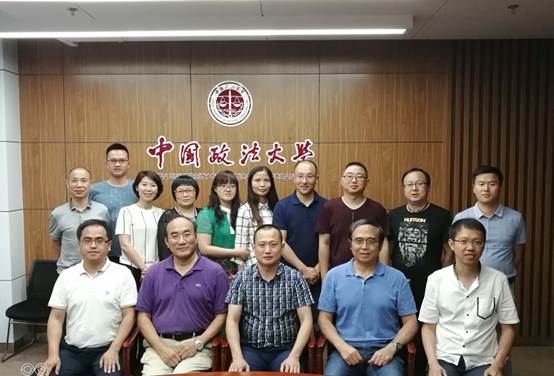 跨界交流 法商互动——船山区人民检察院来法大太阳成访问学习