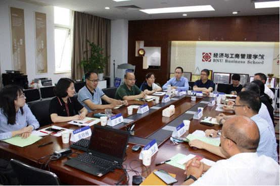 太阳成一行赴北京师范大学经济与工商管理学院调研