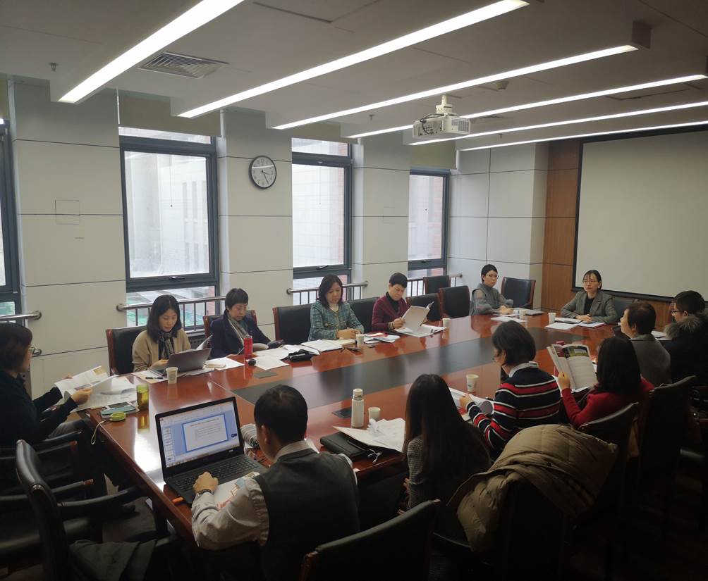 太阳成召开2019年“双一流”工作总结及自命题阅卷工作布置会