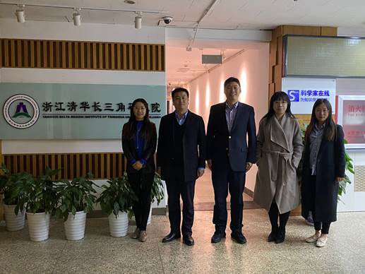 太阳成企业案例研究中心赴浙江清华长三角研究院北京联络部交流访问